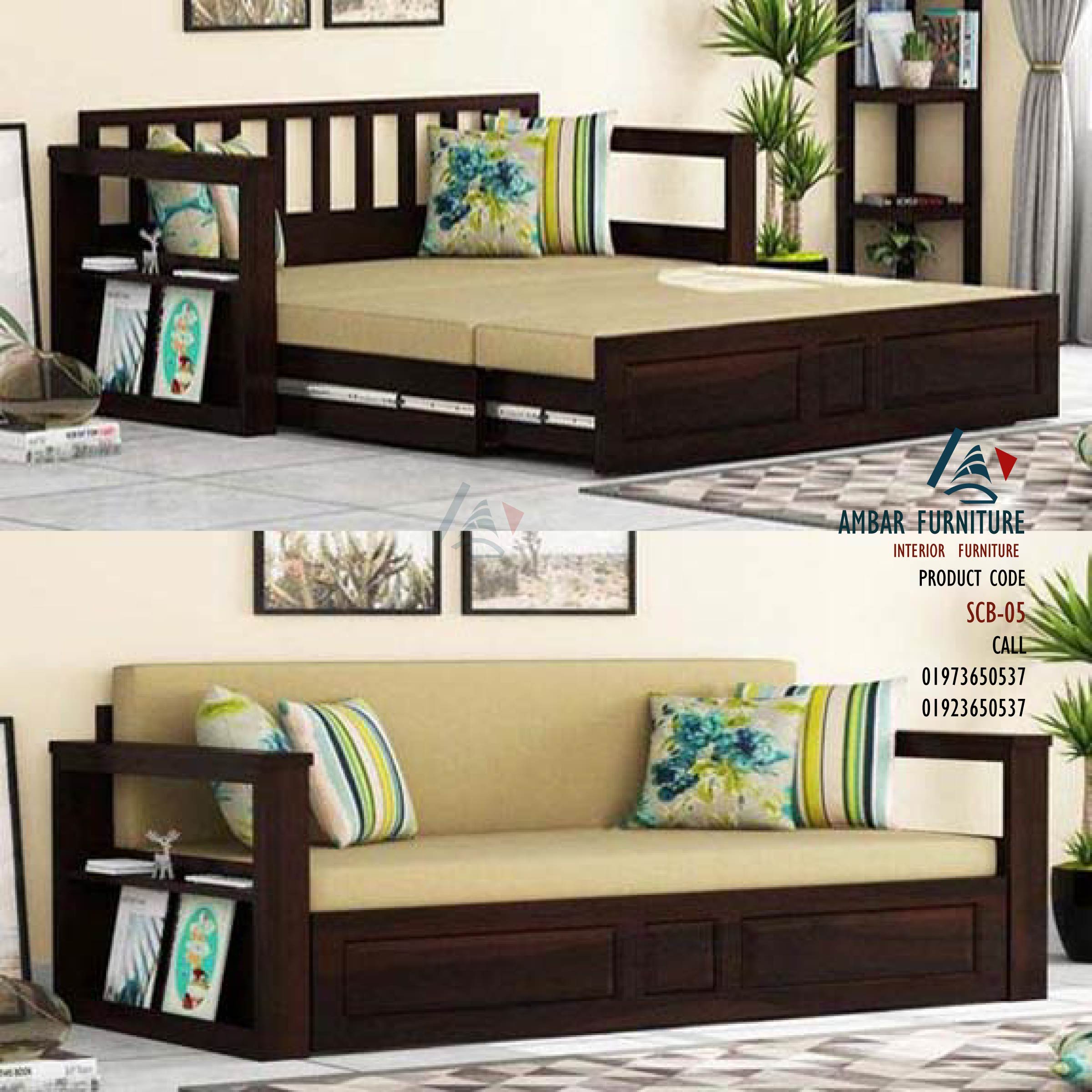 Sofa cum bed